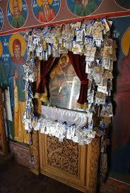 Moní Agíou Georgíou Selinári